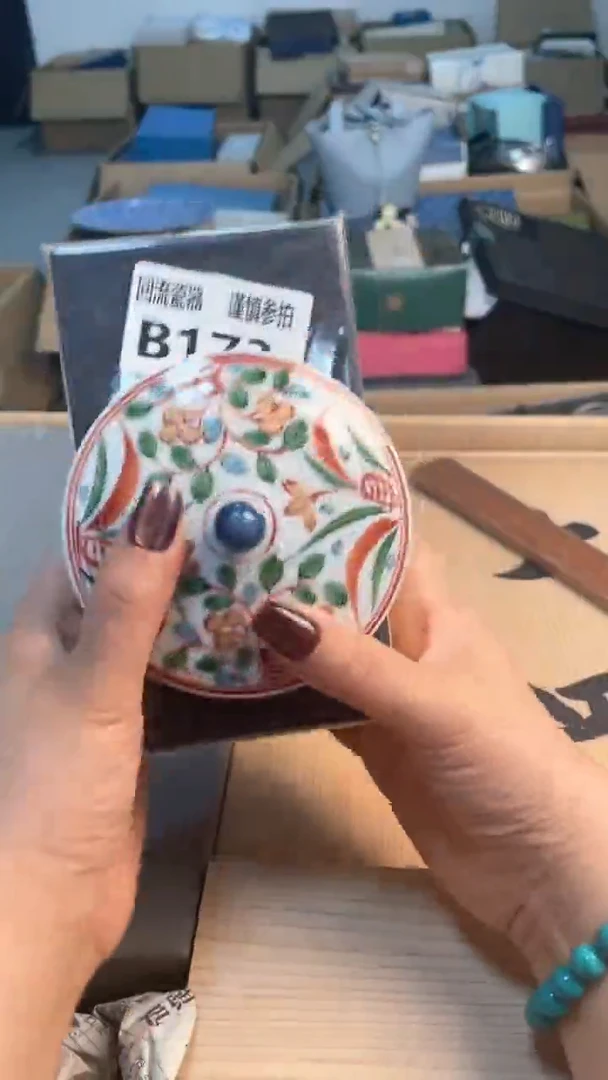 瓷片闪购闪购闪购闪购