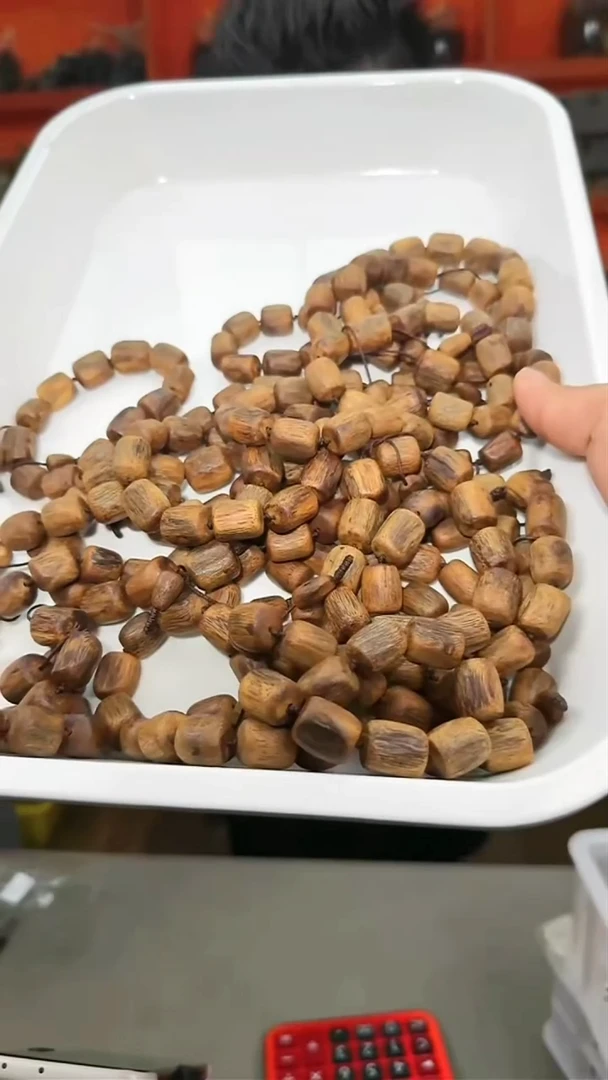 沉香手串181号长串20g+1.4多样性发一