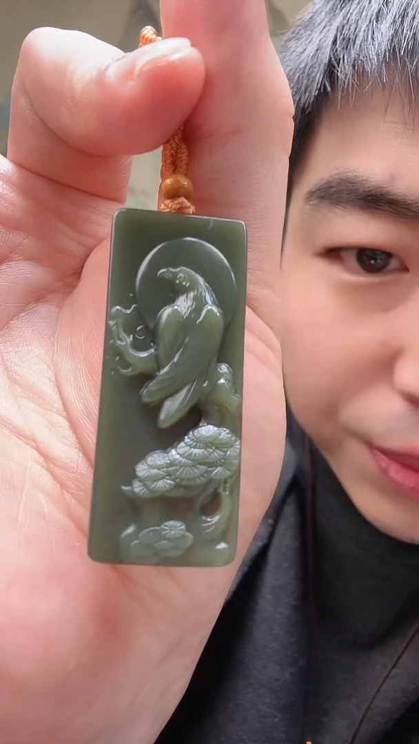 颈饰未镶嵌和田玉大*贵.