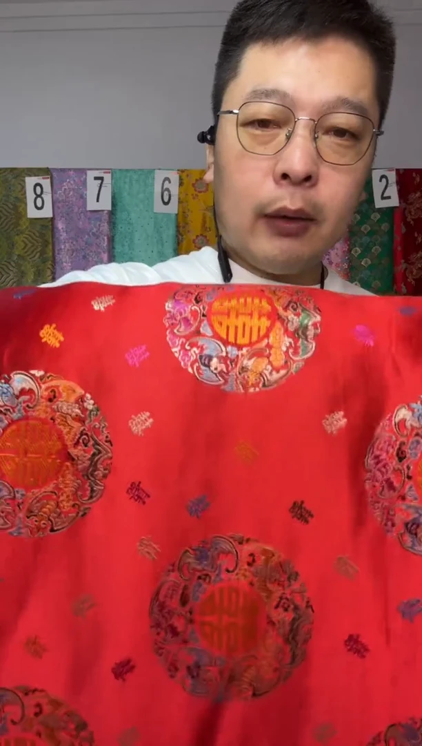 混纺长60公分 宽90
