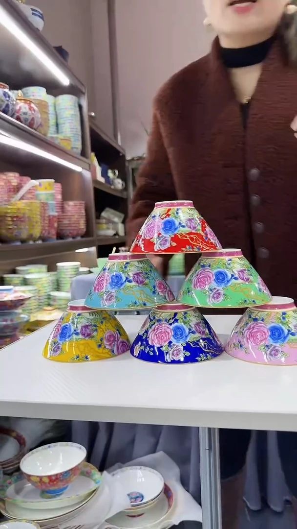 【闪购商品】瓷片斗笠碗5英寸饭碗混色6个