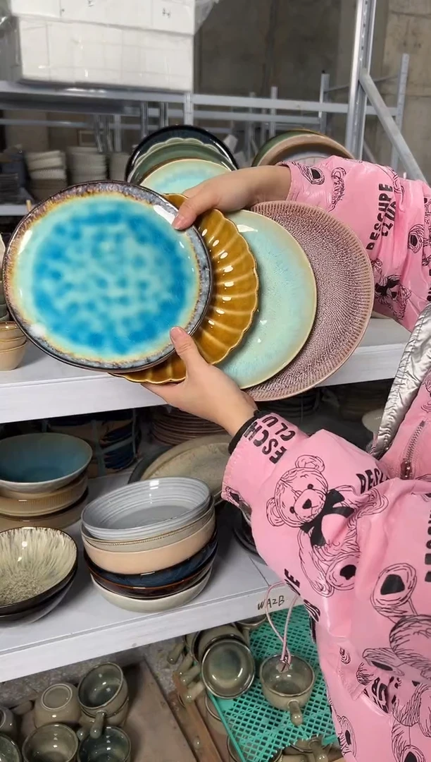 陶瓷外贸尾货瑕疵满20包邮X4 小盘8英寸