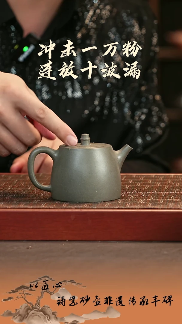 茶壶紫砂宜兴紫砂壶 汉铎 蟹壳青