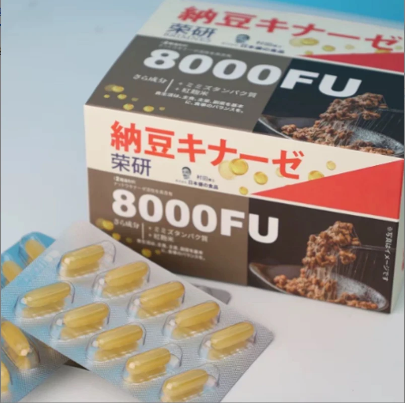 纳豆主食主菜副菜