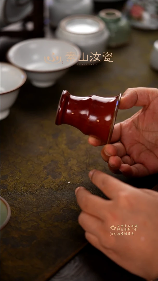 小****班素山祭红高竹节杯