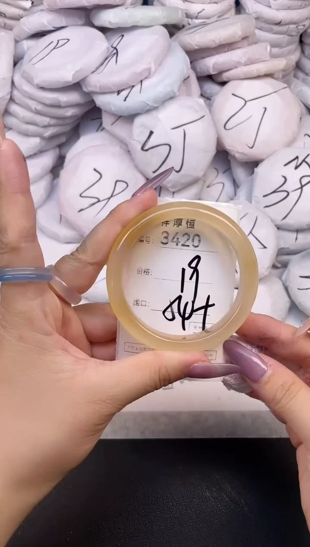 玛瑙/玉髓手镯未镶嵌3420