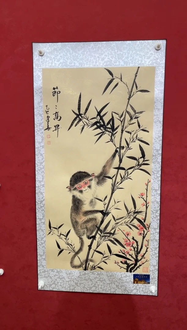 国画老师创作作品  43