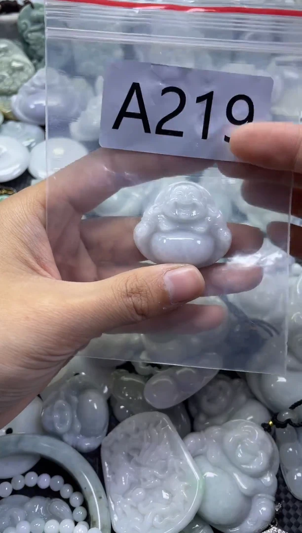 颈饰未镶嵌翡翠A219