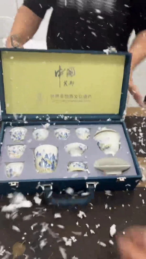 【闪购商品】其他@@@@@@@@@@@@@