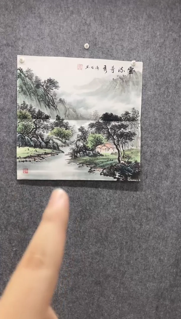 国画专属补贴链接00007-48