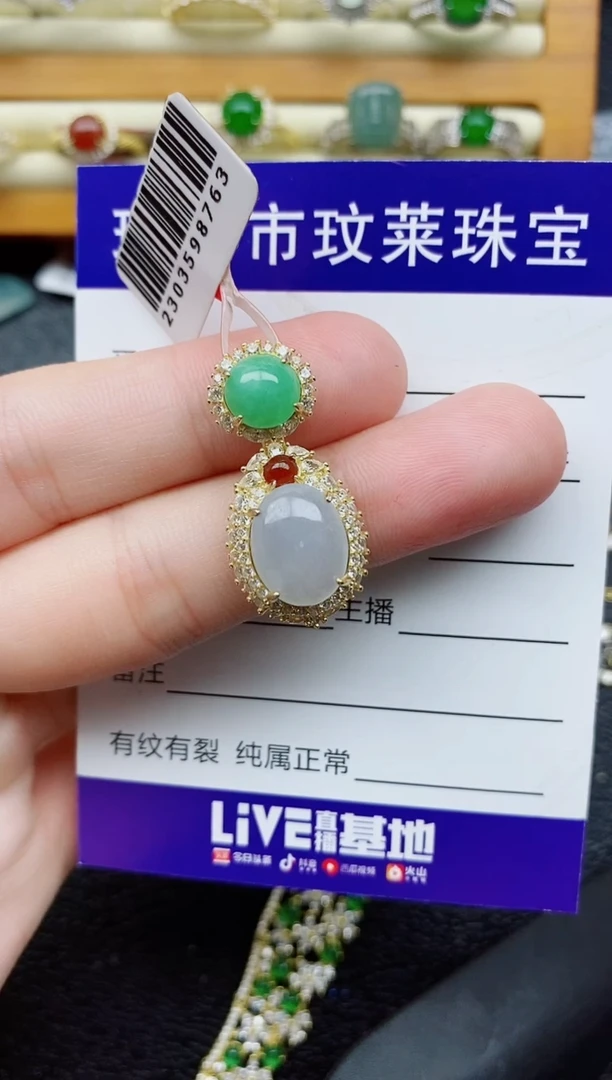 银S925镶嵌戒指翡翠1