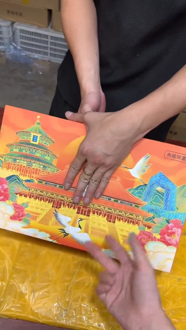 其他其他其他其他其他