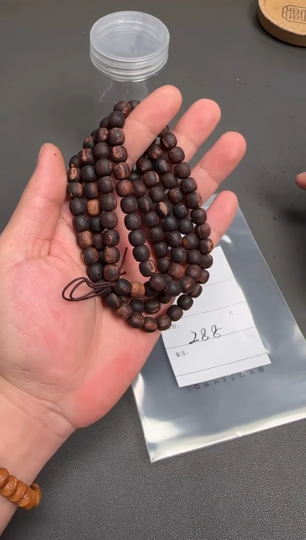 降真香无事牌只**样275127512751