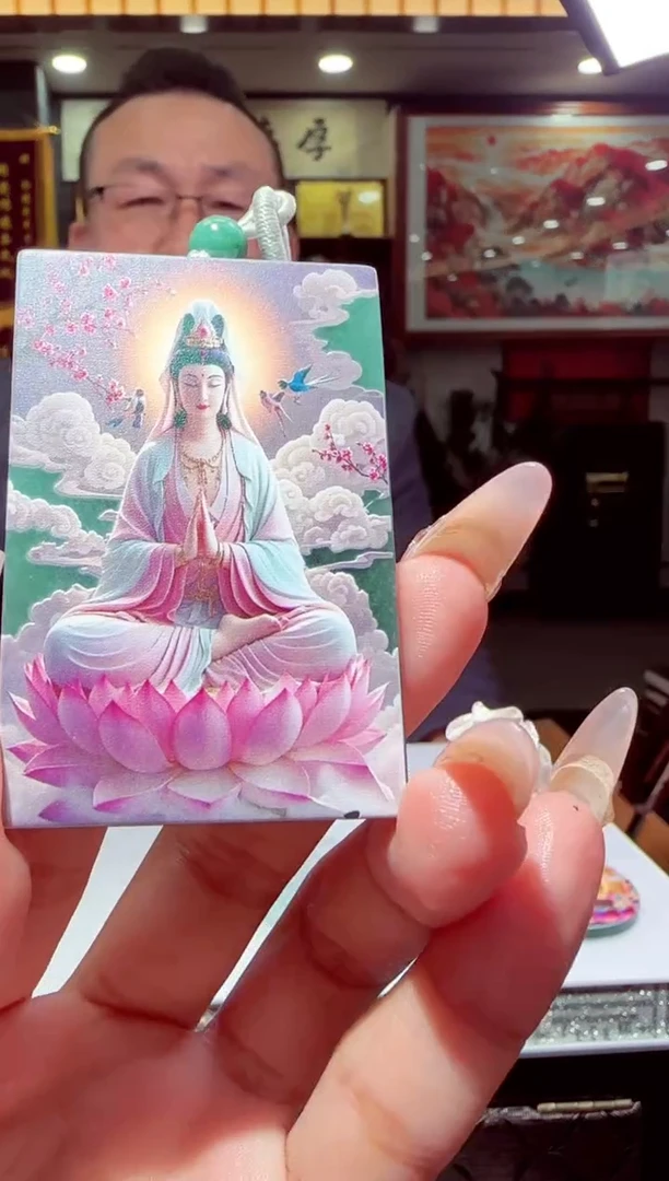 未镶嵌定制翡翠Y-@@YD101908（多样性发其一）