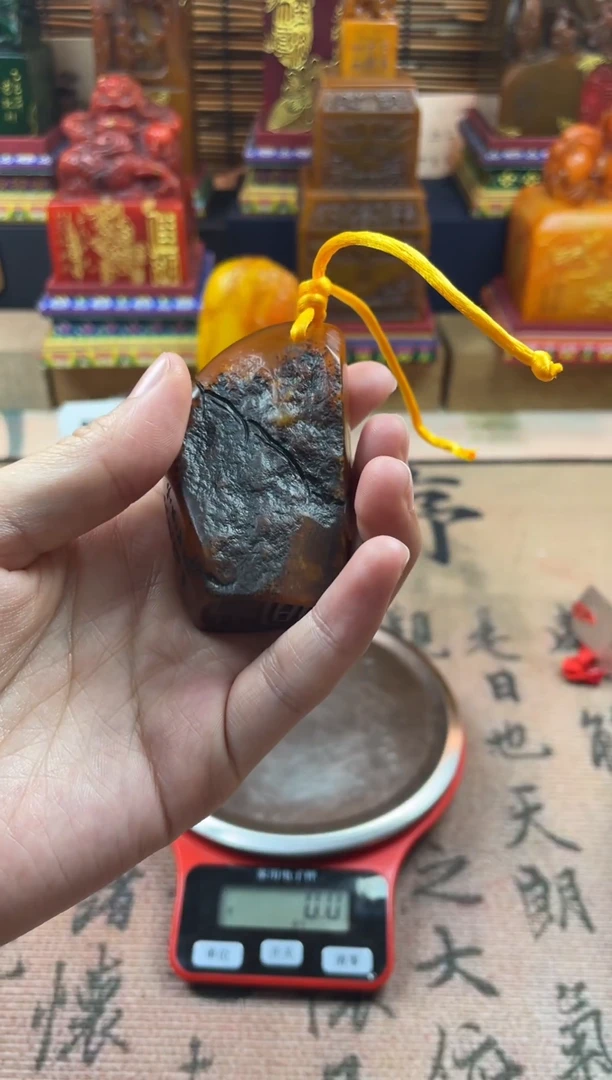 寿山石印石仁寿 田黄