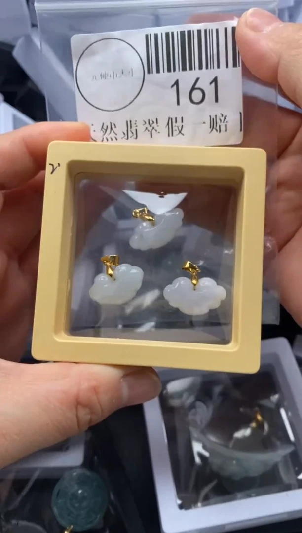 吊坠(不含链)未镶嵌翡翠161