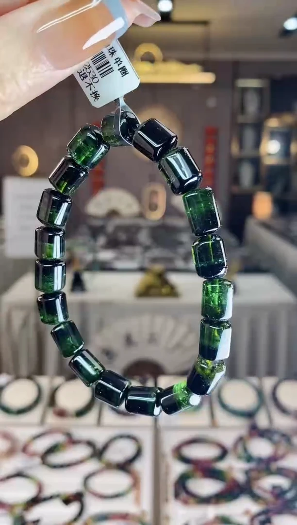 【闪购商品】碧玺桶珠单圈手串未镶嵌一物一证dan