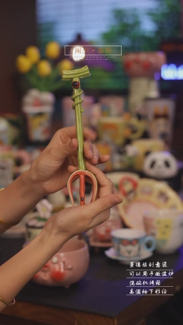 景德镇可爱设计师款陶瓷