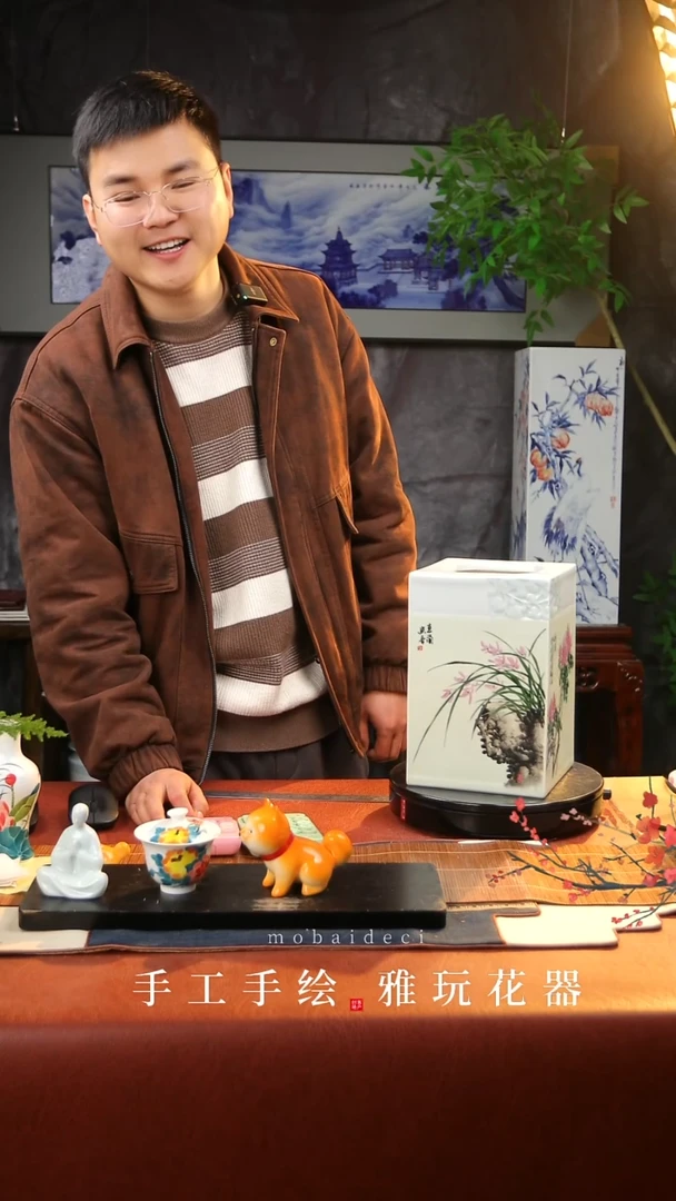 【闪购商品】瓷片景德镇手工手绘陶瓷