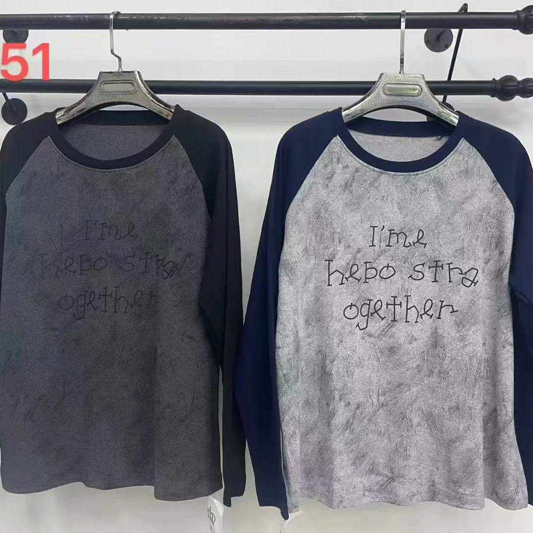 7151扎染复古字母拼接保暖衫