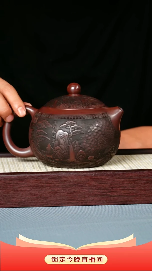 茶壶紫砂石红泥料 大西施