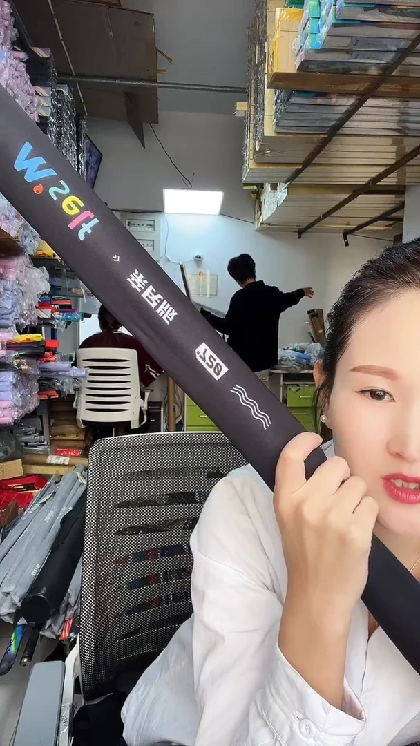 碳素7.2m昵*。亲民7.2海龙王