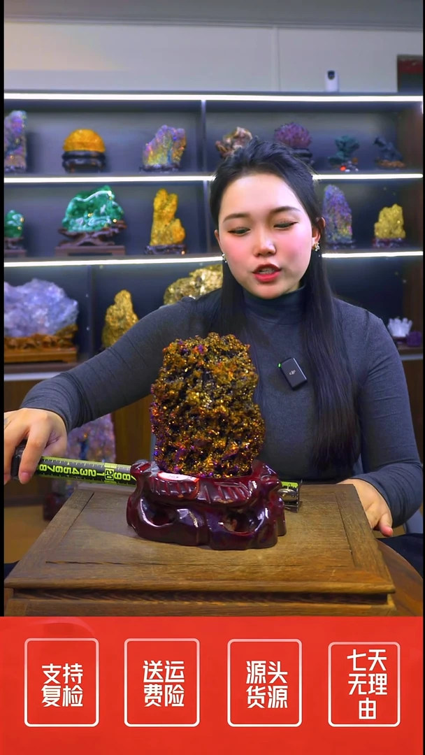 石材摆件一物一拍