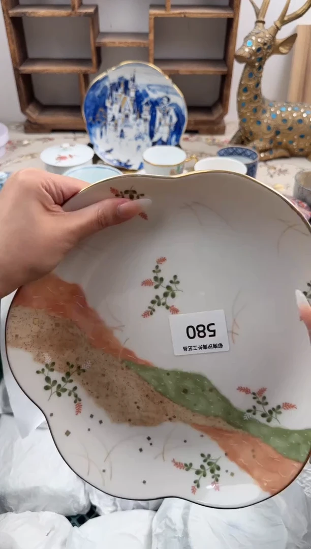 瓷片有**儿D       580