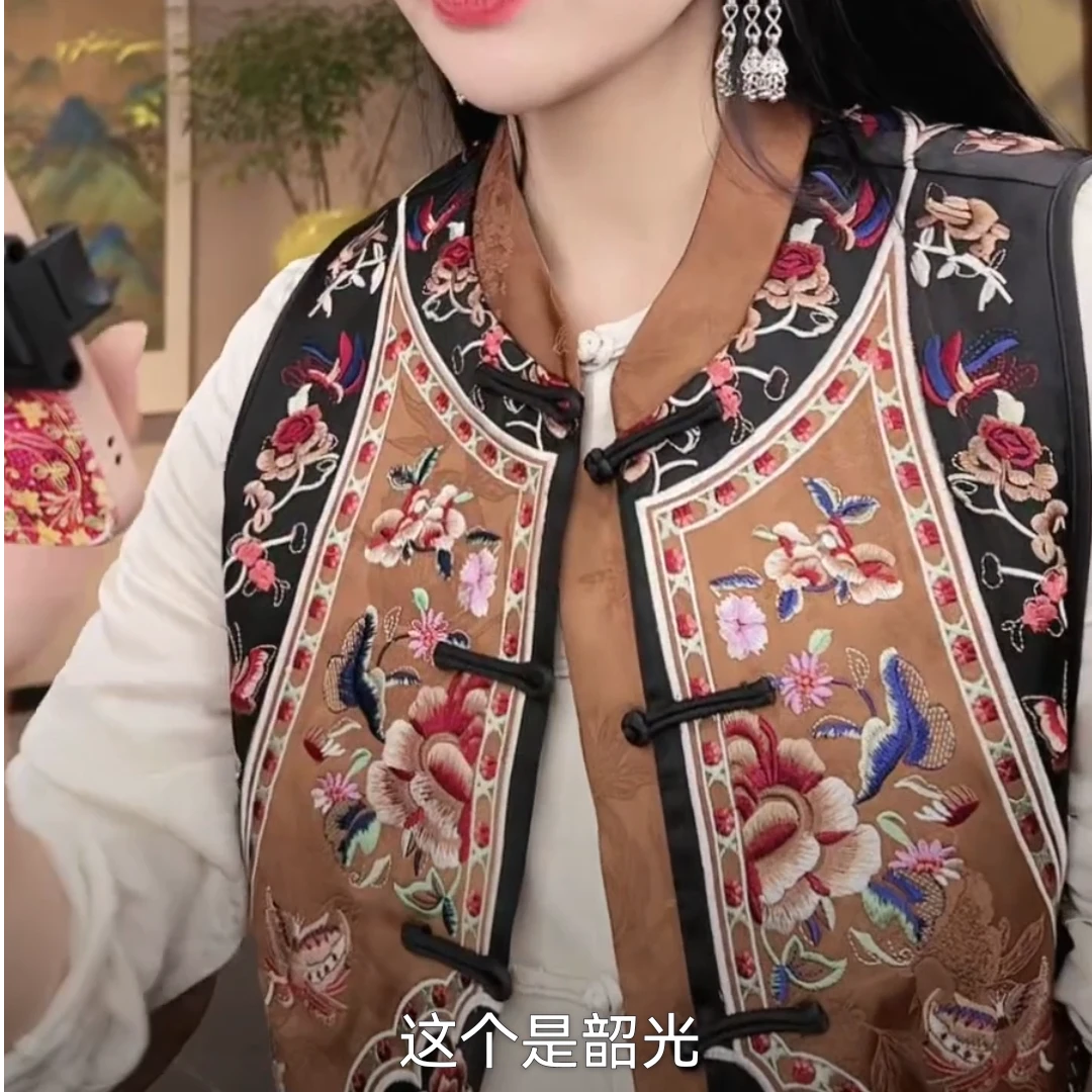 韶光 芳华设计新中式重工刺绣马甲国风立领刺绣马甲