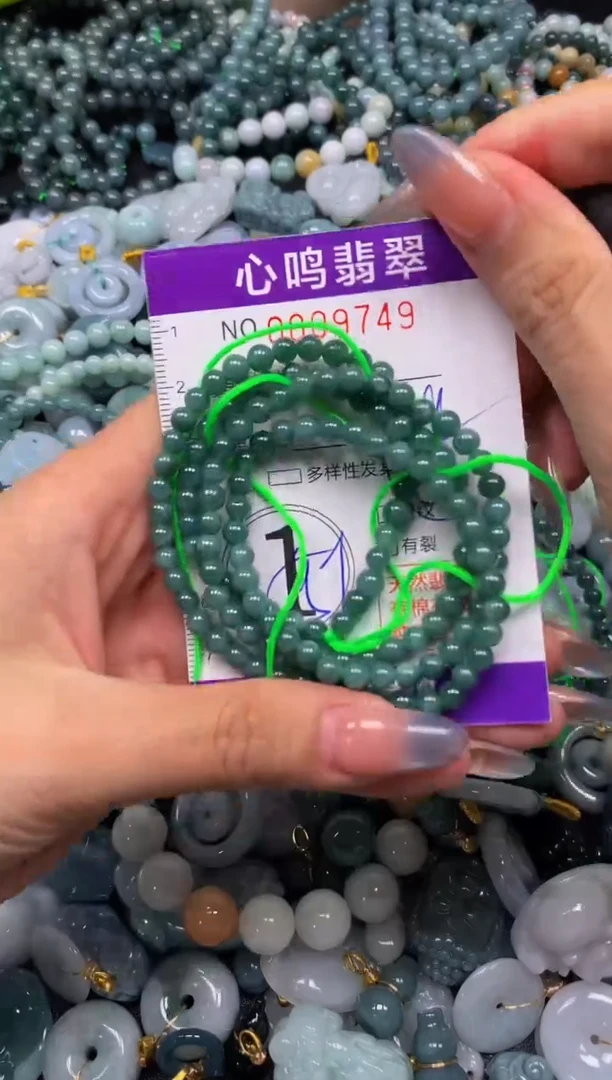 颈饰未镶嵌翡翠闪购009749
