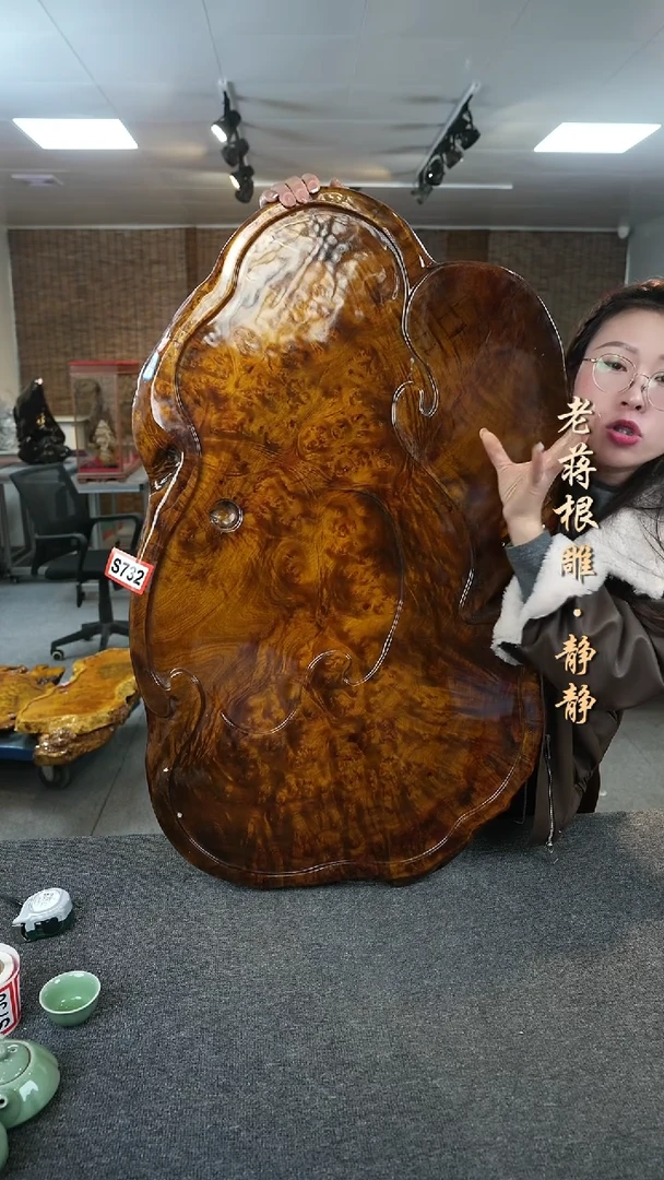 【闪购商品】黄金樟木实木茶盘92-56-5