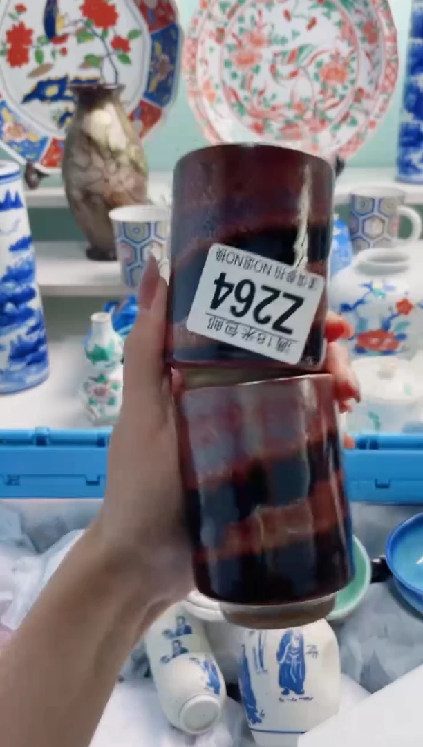 陶瓷查**茶Z264***********