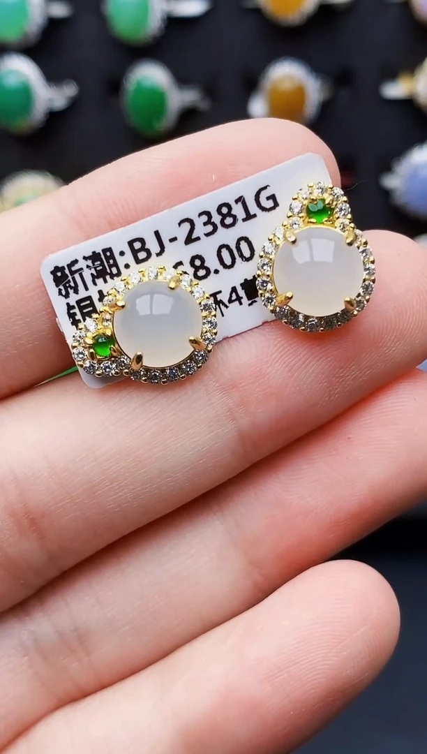 银S925镶嵌戒指翡翠8050