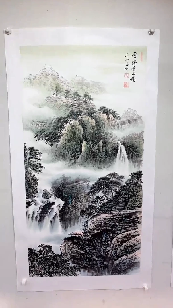 国画云瀑青山图/4尺托底/谭正坤