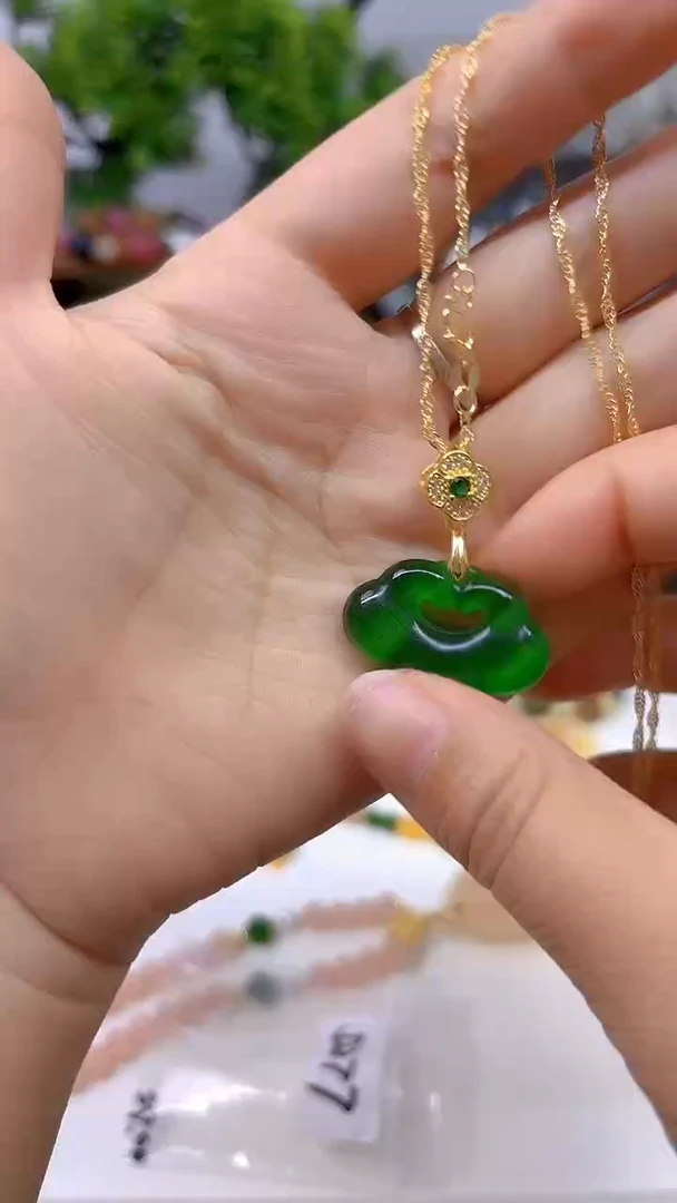 银S925镀金镶嵌吊坠(赠链)碧玺D277