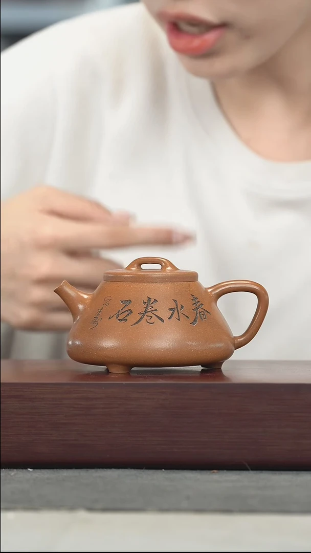 茶壶紫砂紫砂壶紫砂壶