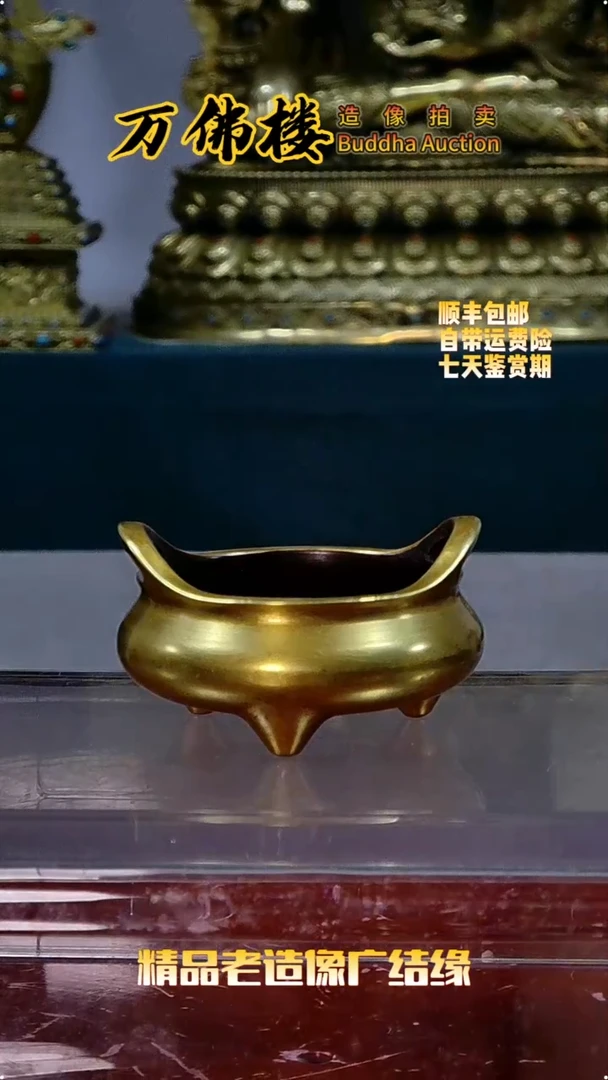 金属霖佛佛佛佛佛佛佛佛佛佛佛