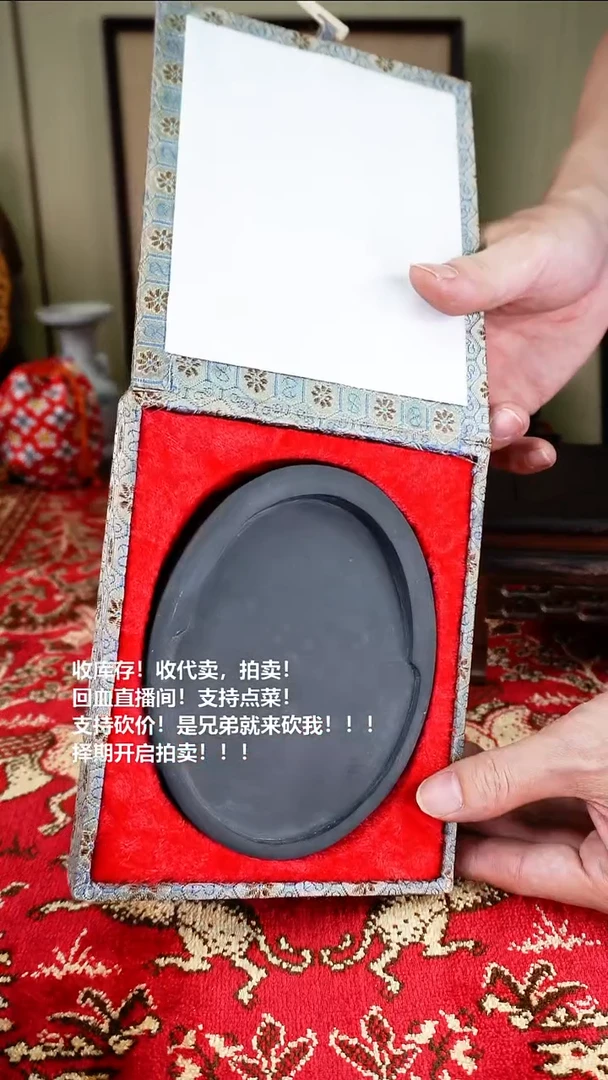 手工艺品琉璃瓷器