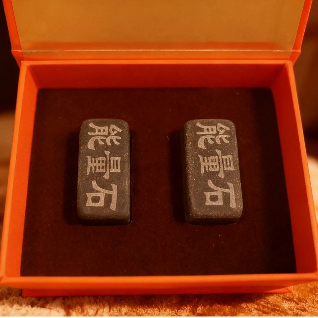 能量煮水石煮茶石1对（2个装）可创意定做 软水