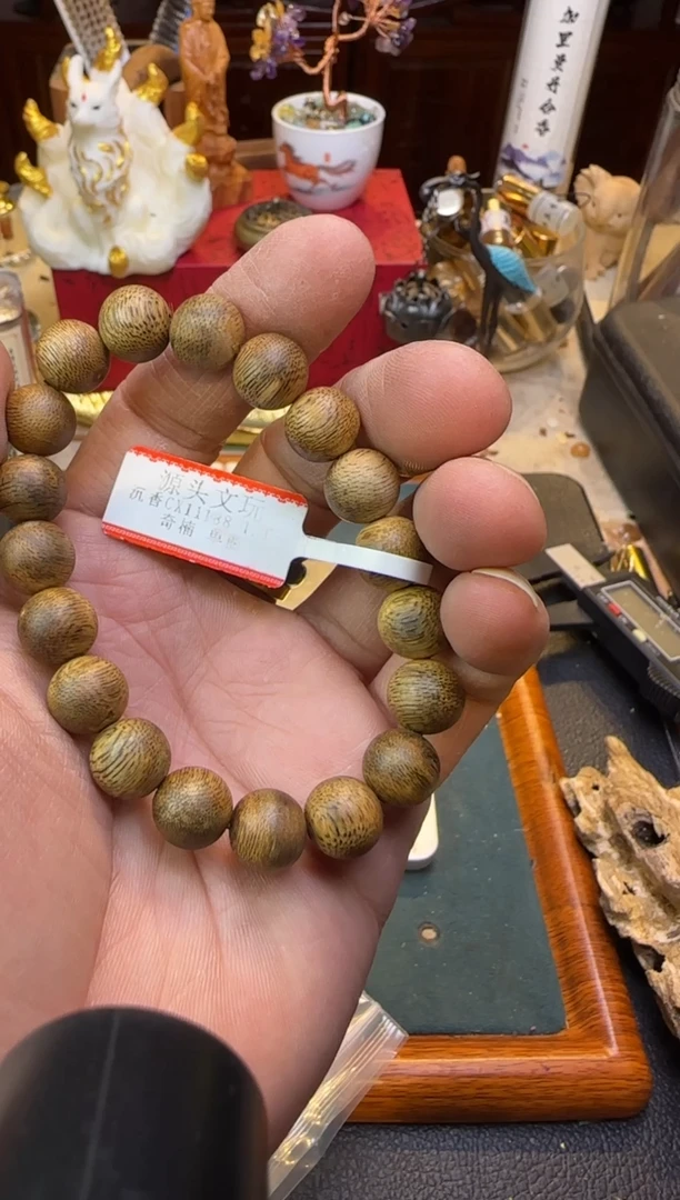 【闪购商品】沉香手串cx11188奇楠单圈11mm