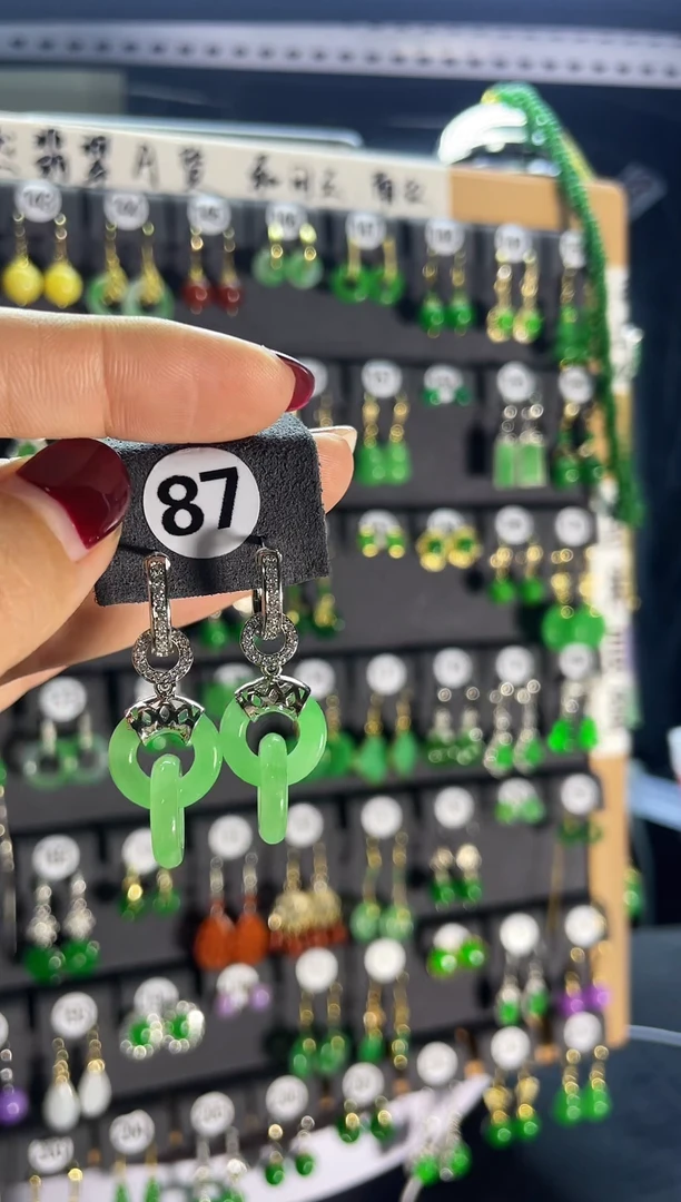 【闪购商品】翡翠耳饰银S925镶嵌87...