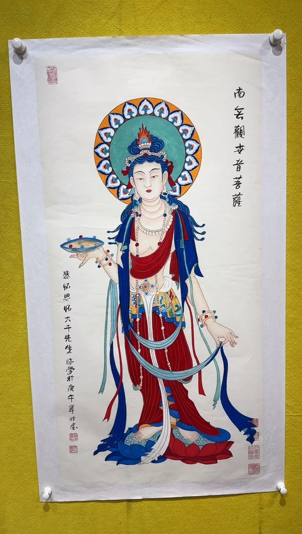 国画梁兆金/精品国画/8平尺