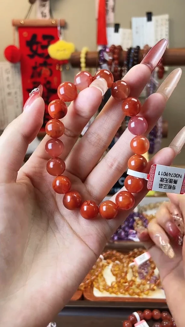 【闪购商品】南红玛瑙手链未镶嵌火焰纹南红11mm