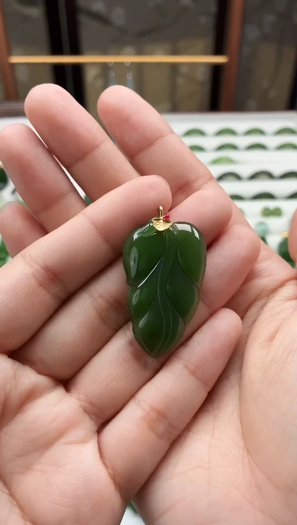 和田玉（碧玉）18K金镶嵌吊坠(不含链)叶子吊坠