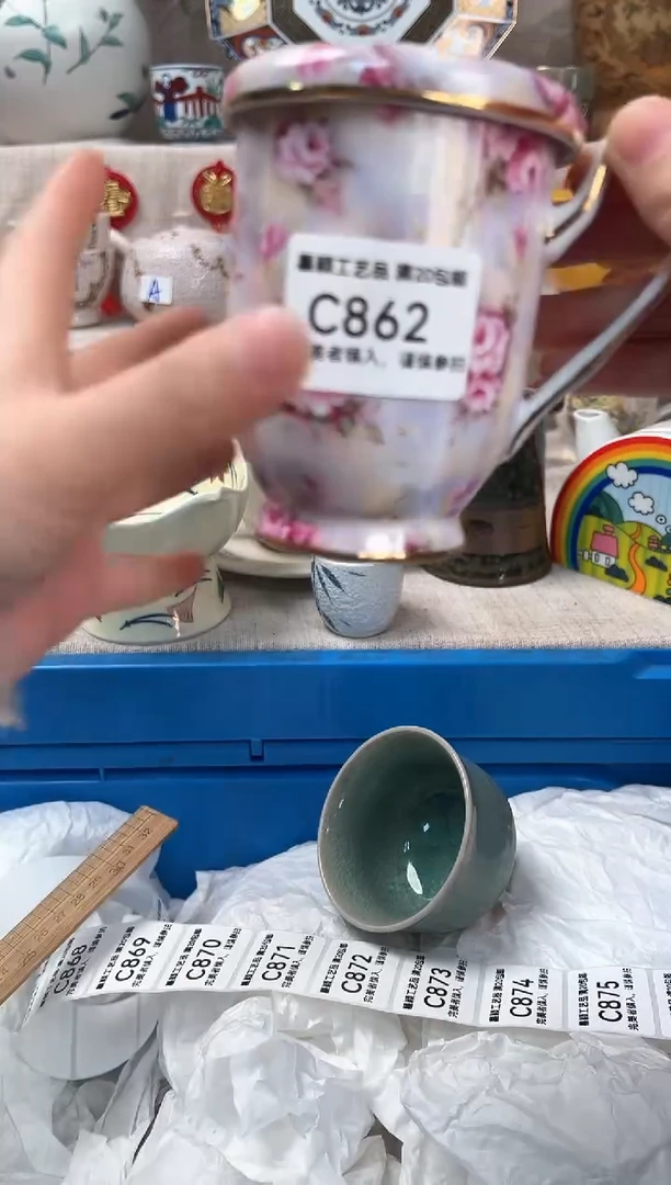 【闪购商品】862C瓷盘 餐具 默认接受微瑕下单