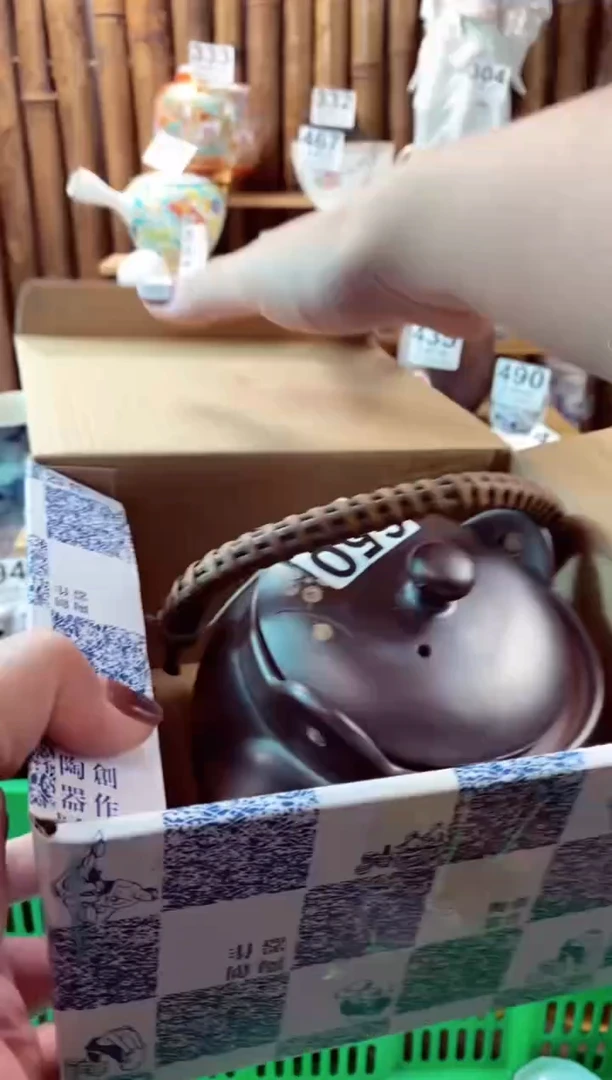 【闪购商品】瓷片开心快乐每一天呀