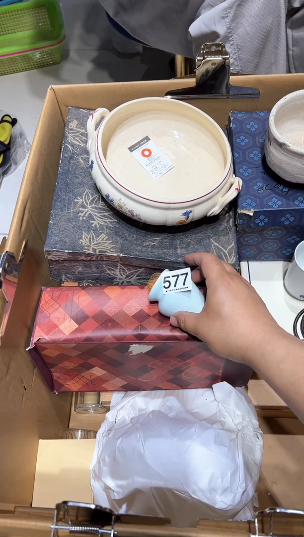 瓷片胖***5577.........