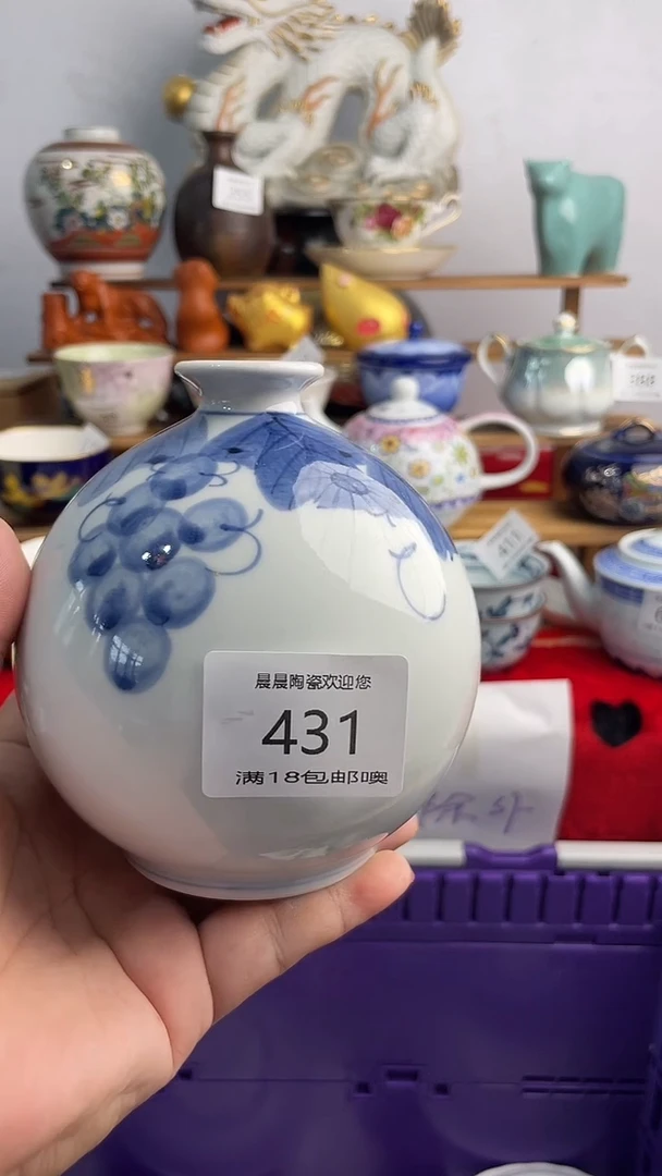 其他 晨晨陶瓷 晨晨陶瓷