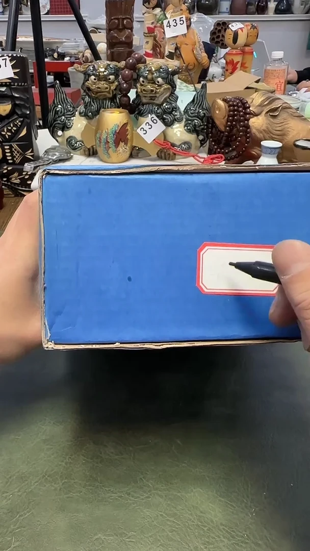 皮*460啤酒3杯····