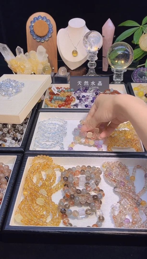 未镶嵌手串水晶手机链